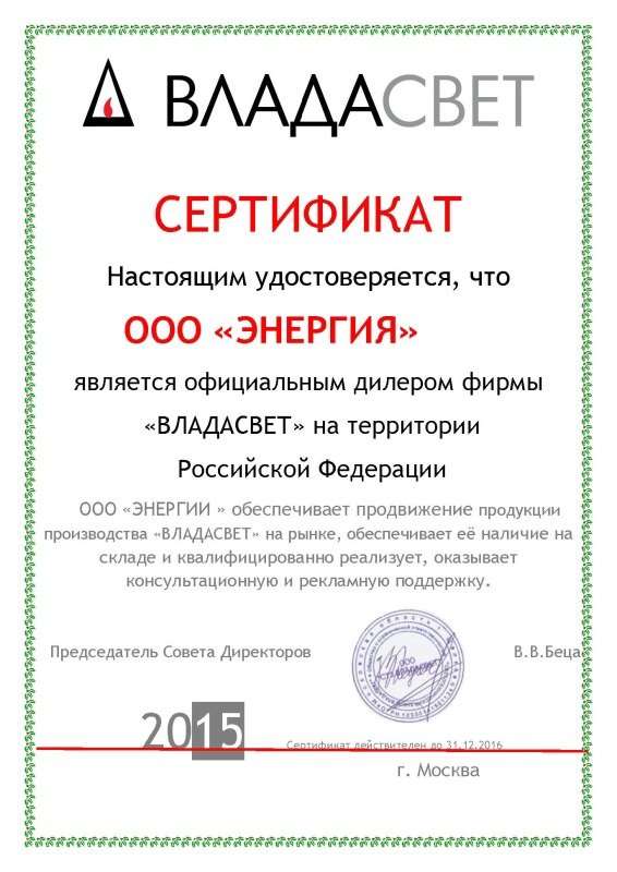 Название Дилера Это Что